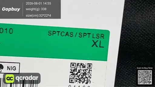 SKU 470850