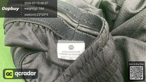 SKU 833499