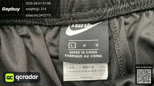 SKU 833435