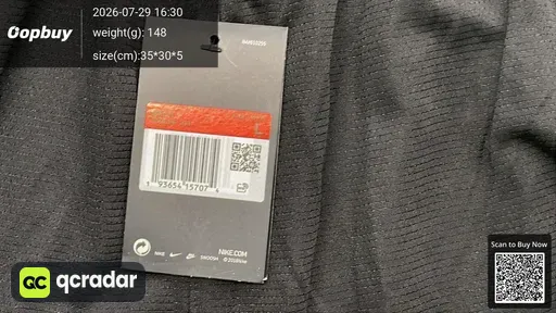 SKU 833375