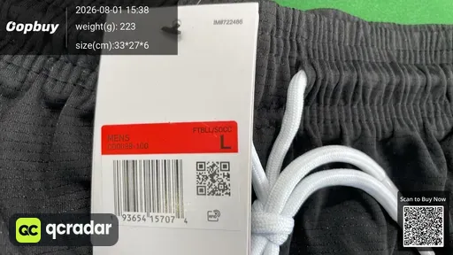 SKU 833399