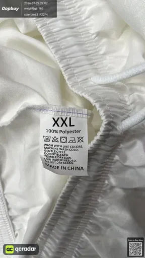 SKU 833427