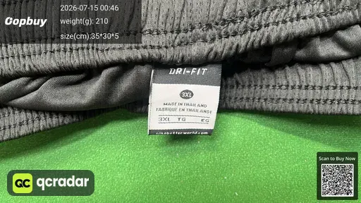 SKU 833297