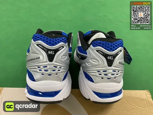 QC photo