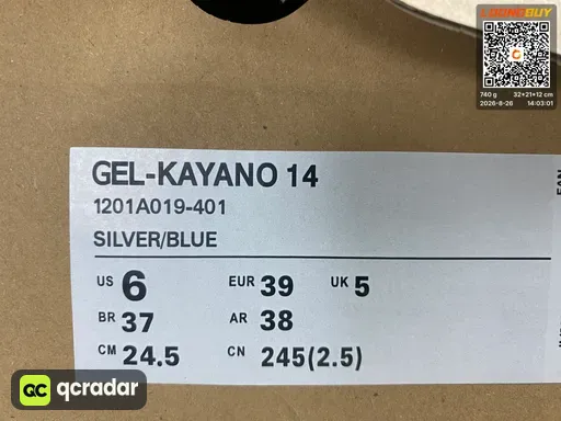 QC photo