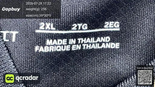 SKU 024716