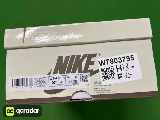 Reverse Mocha DM7866-162
