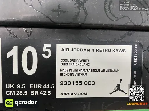 QC photo