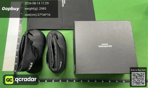 SKU 468983