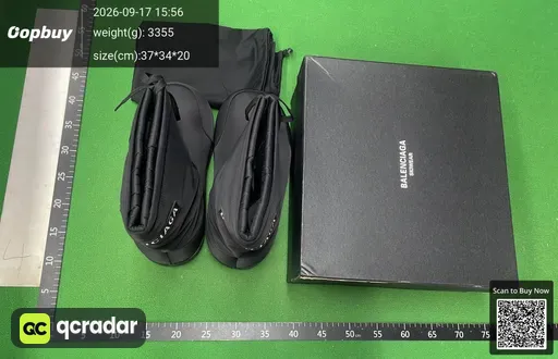 SKU 468985
