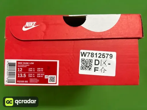 QC photo