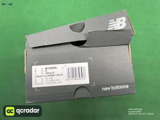 QC photo