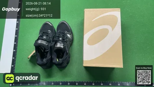 SKU 500499