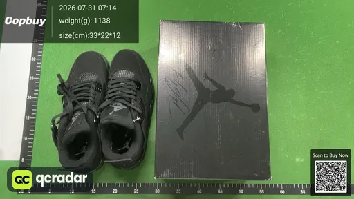 SKU 507665