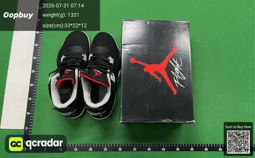 SKU 507793
