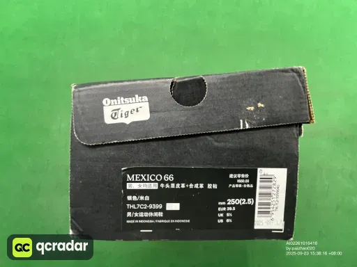 QC photo