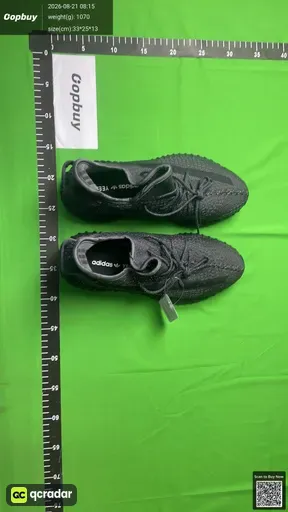 SKU 508761