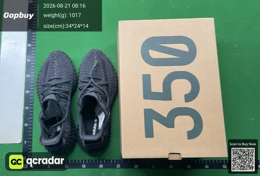 SKU 508755