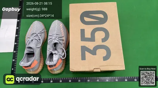 SKU 508795