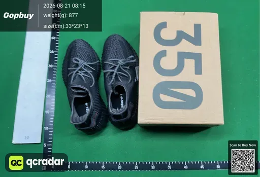 SKU 508721