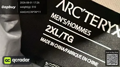 SKU 033183