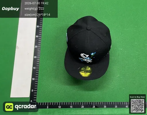 SKU 602933