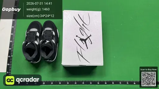 SKU 763690