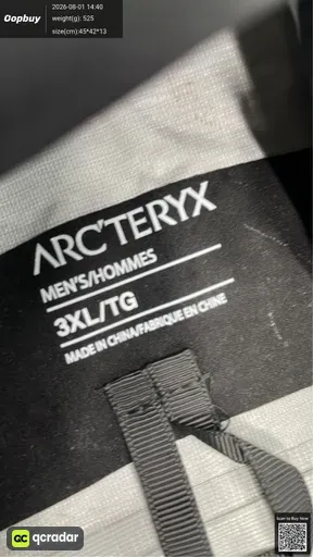 SKU 960839