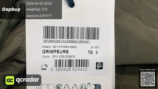 __qc_other__ d:2026-05-25