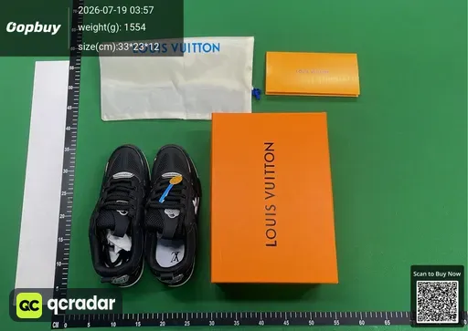 SKU 011199