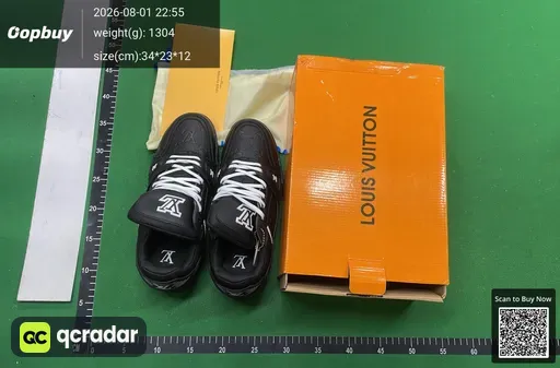 SKU 075396