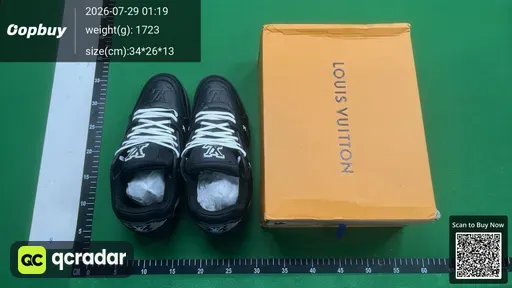 SKU 075398
