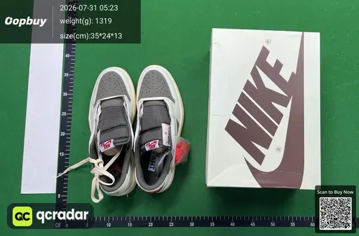 SKU 394525