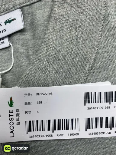 灰色