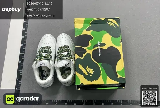 SKU 603074