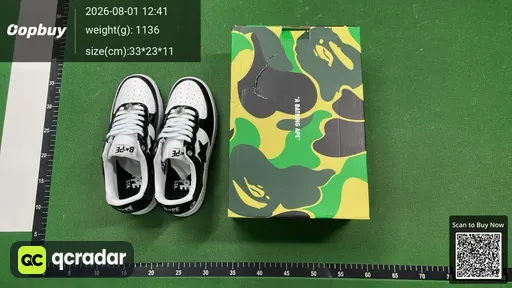 SKU 439265