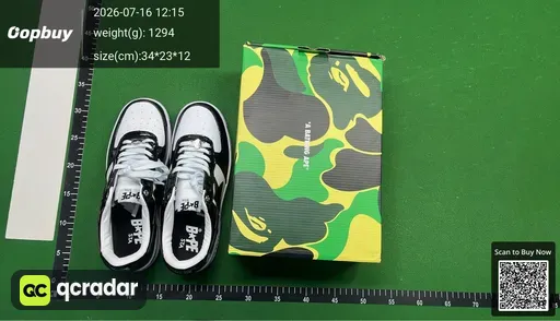 SKU 439273