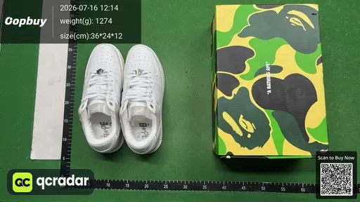 SKU 439251