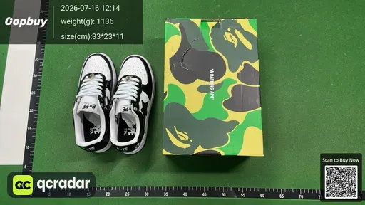 SKU 439265