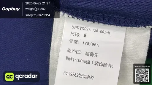 __qc_other__ d:2026-06-22