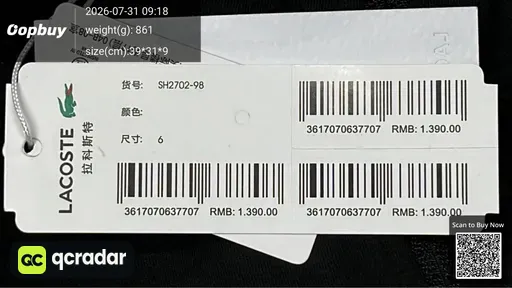 SKU 926128