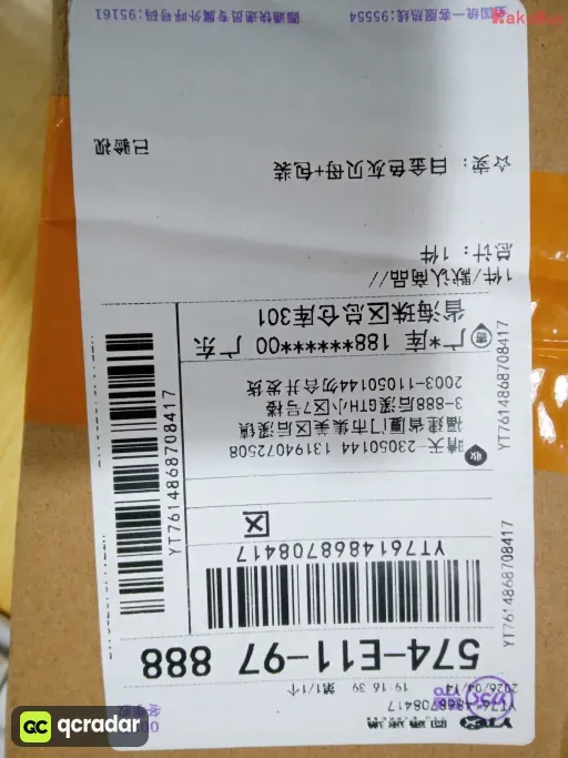 款式:23#白金色【灰贝母间钻】五花手链