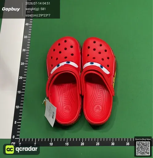 SKU 098154