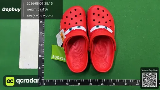 SKU 934155