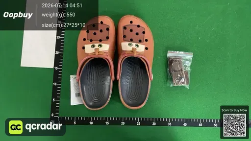 SKU 801072
