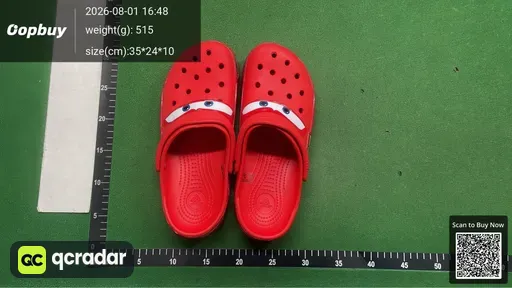 SKU 098152