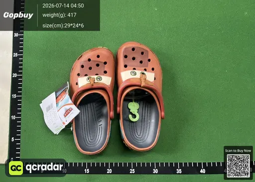 SKU 585069