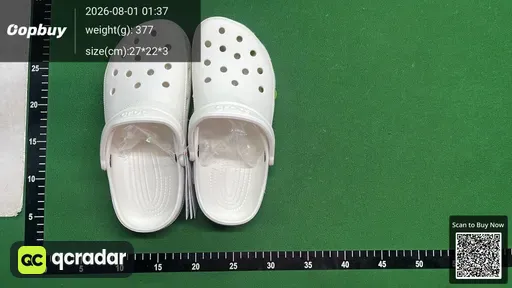 SKU 204345