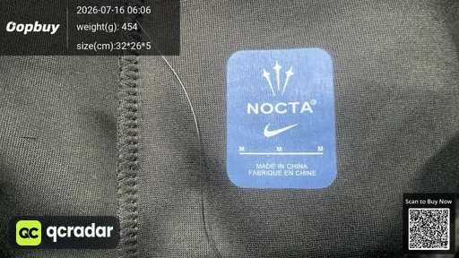 SKU 548107