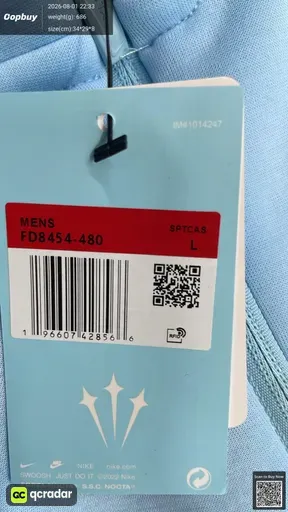 SKU 318503